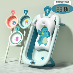 Baby Bath Tub Suspension Style Sitting and Lying Newborn Infant Bath Tub Folding Home Use Large Temperature Sensitive Baby Bath Tub