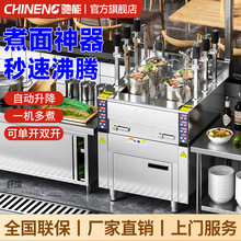 ����t�����Ԅ�����ʽ���r����t�����¿������C�Ԅ���ۙC