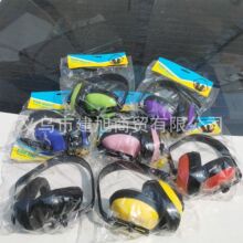 �S��ֱ�N �^��ʽ ���� ���I�ڱ����� ������o �W��˯������ ���C