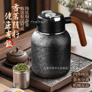 �羳��������@�ؠF��ؼ����־���y����B���ظ߶��̄նY�в��