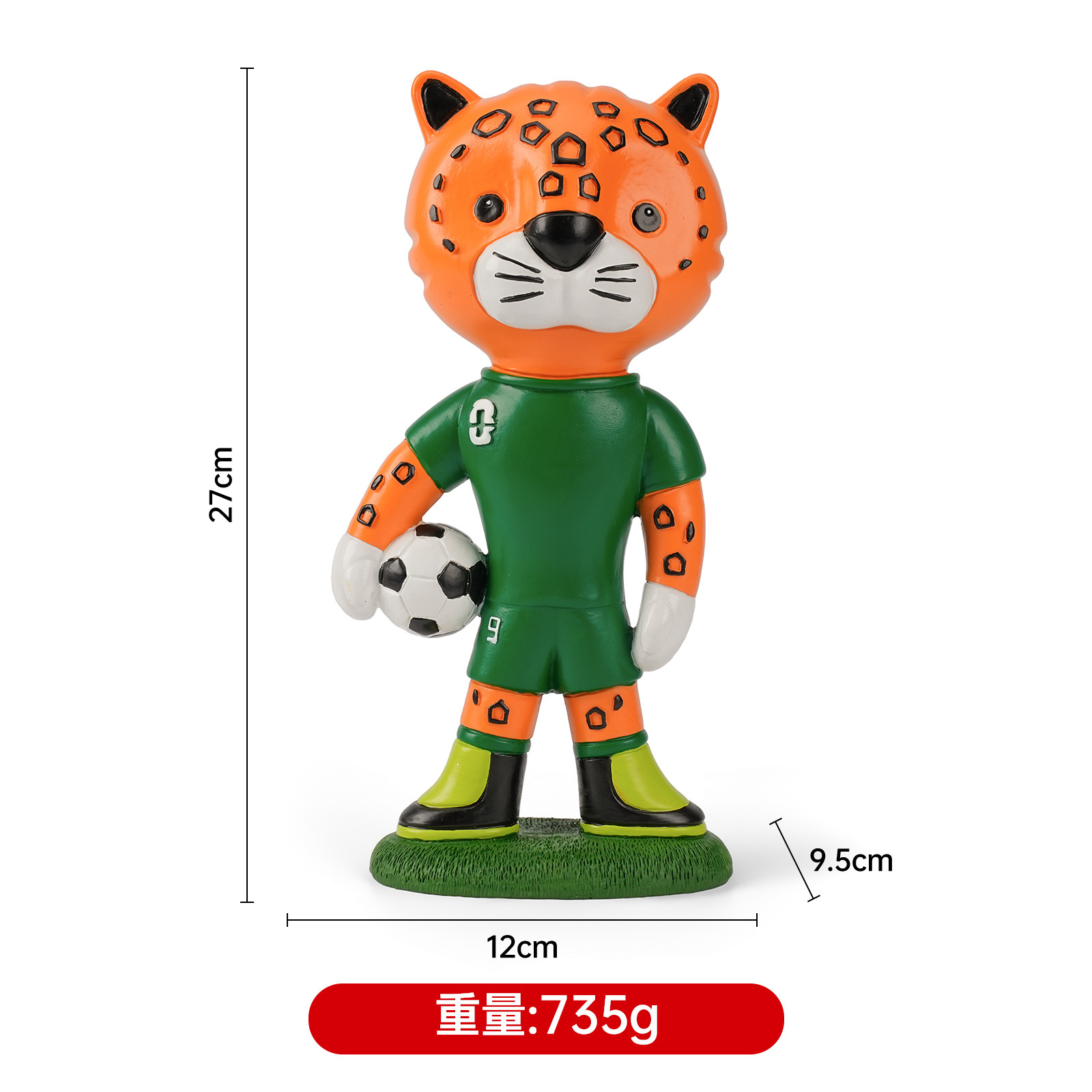 월드컵 마스코트 - 멕시코 옴불스