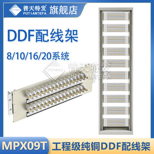 DDF�����侀��8/10/16ϵ�y/20/21ϵ�y19Ӣ��2M��Ԫͬ�S�B����