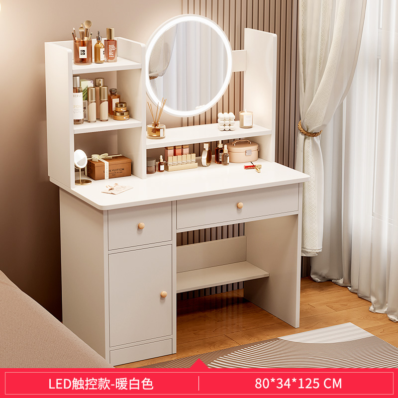 [조명이 포함된 더블 서랍과 1개의 캐비닛] 80CM 따뜻한 흰색