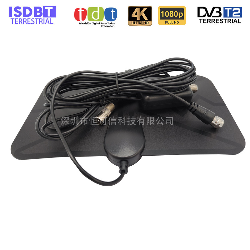 Dvb-T2/Isdb-T Terrestrial Wave Indoor Digital Tv Antenna with Signal Amplifier 1080P Set-Top Box