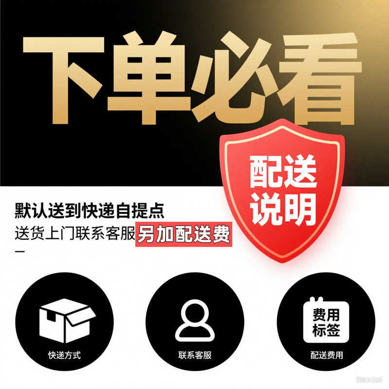 卸売り職員のオフィスチェアは昇降して腰を保護します。|undefined