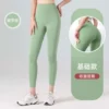 Bud Green Pants