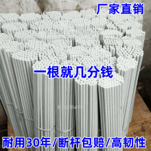 �r��С������֧�ܜ��Ҵ��ﱣ�ؑ���5mm�ײ����w�S�U���⌍�����