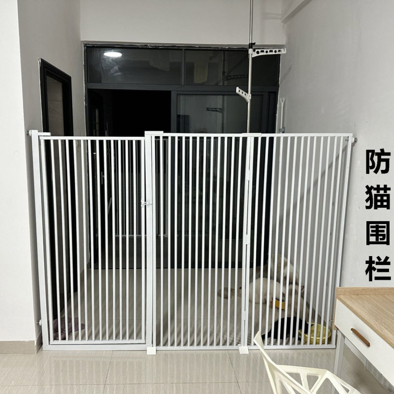 宠物围栏防猫门拦隔离栅栏挡板拦猫咪家用阳台室内加密免打孔其他|undefined