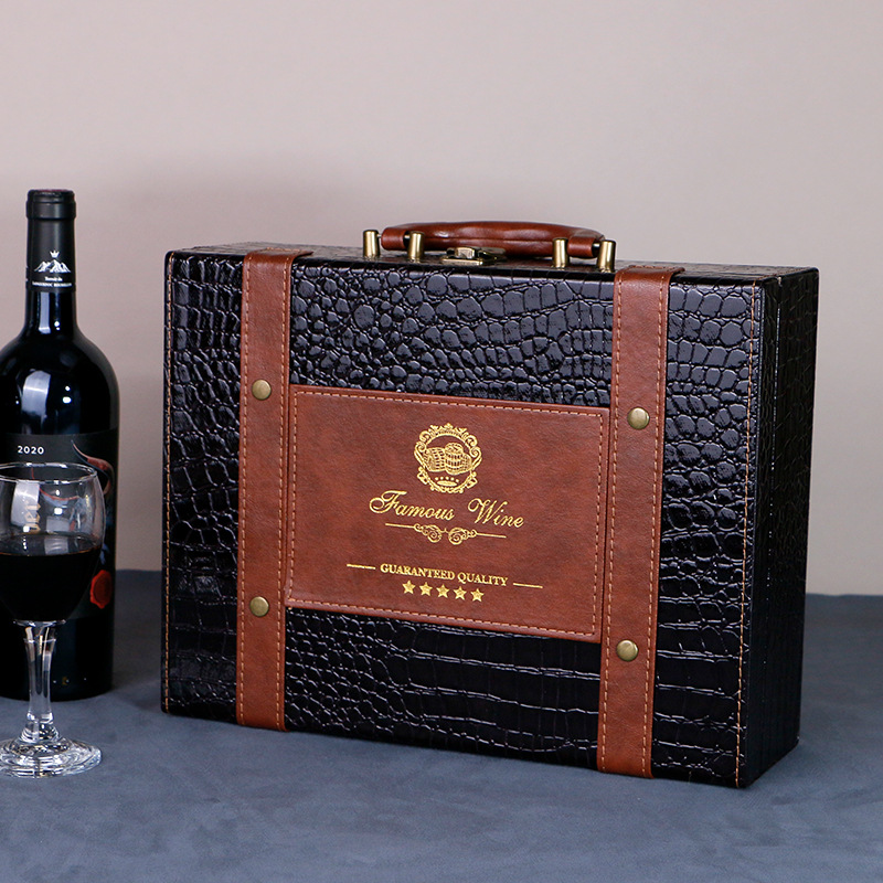 厂家定制红酒包装盒鳄鱼纹双支装葡萄酒皮盒黑色皮酒盒礼盒红酒瓶