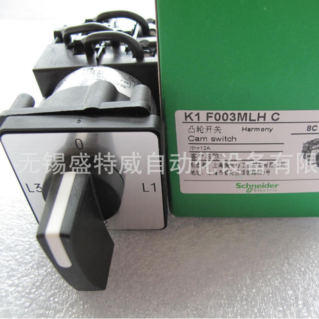 原装现货 K1F003MLHC  电流测量凸轮开关步进 可逆 选择开关