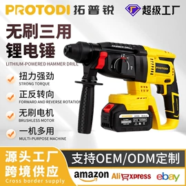 气动打磨机;气动螺丝刀;手电钻