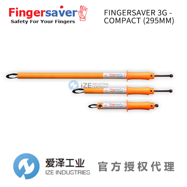 FINGERSAVER手指保护器3G-Compact(295mm)官方授权