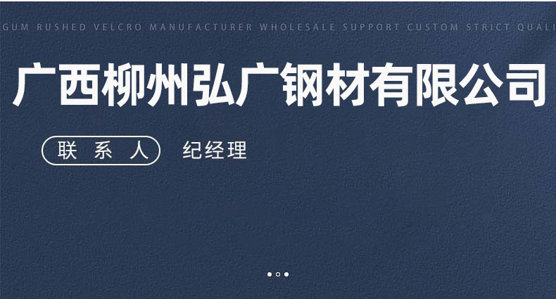 微信图片_20240902212246