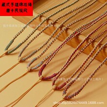 DIY������ʽ�����K���ִ��޾��ƿ� ��Ϟ�����񉋵������K���K