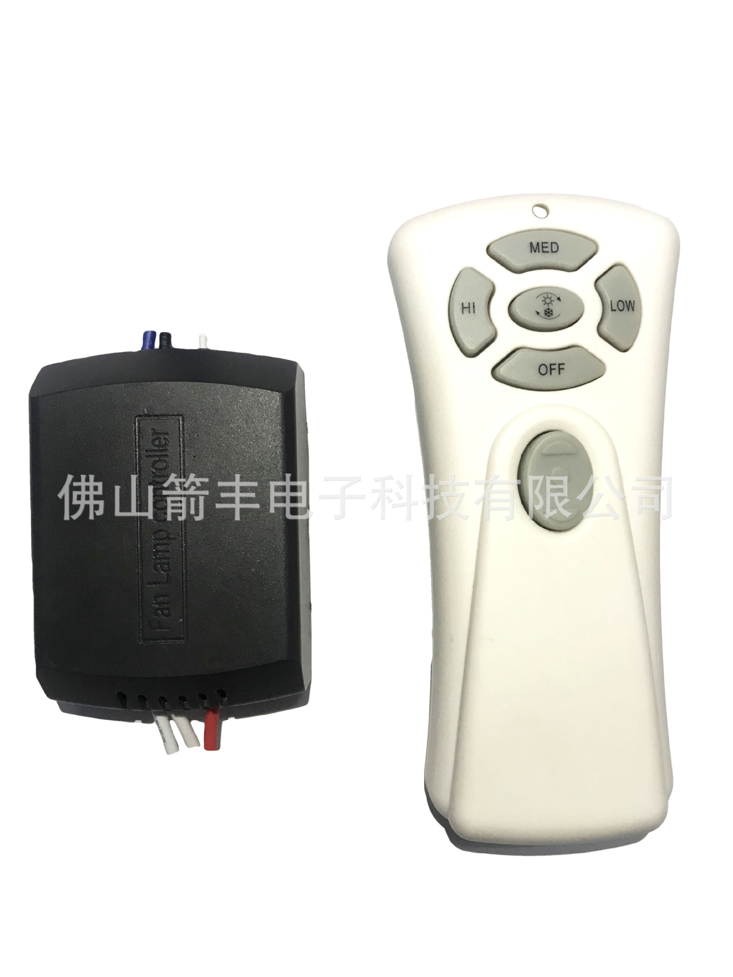 Air fan, controller, remote control