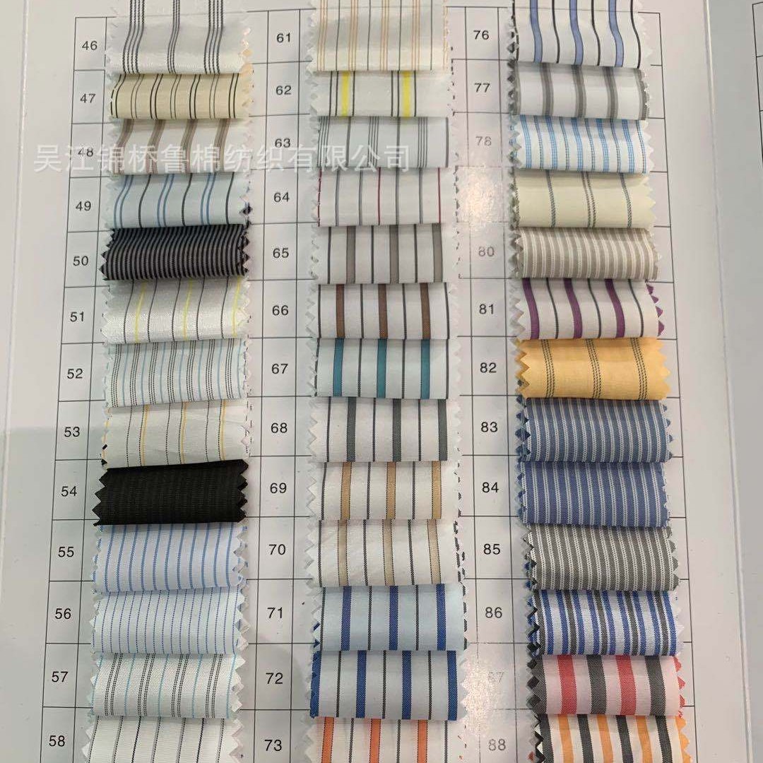 里子料轧光胆布轧花防静电丝PU涂层雨衣伞布