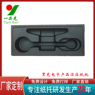 �|ݸ���I���{ģ�܏S����һƷ�Ⱥ�ɫ��ӮaƷ�񉺼��иߙn���ЮaƷ