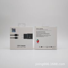 �������ǳ����USB������15W��Ҏ���b��ɫType-C�����м��ǰ��b