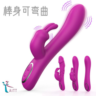 Ů���ֳ�����ƫ�B���Ӱ�����lAV���Z��G�c�̼�ꖾ���ο�����Q