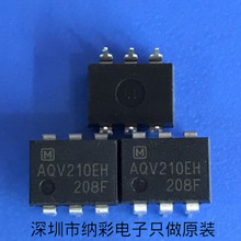 ԭ����ӦAQV210E AQV210EH�̵�����̬�̵���оƬȫ��ԭװ��Ʒ�ֻ�