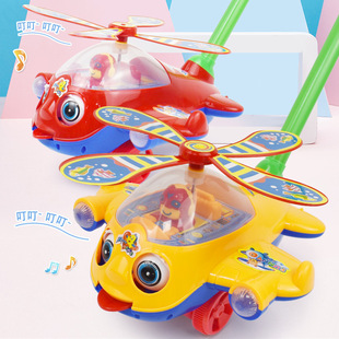 Большой мультяшный детский самолет, прогулочная коляска, пирсинг для языка, повязка на голову, детская игрушка для раннего возраста