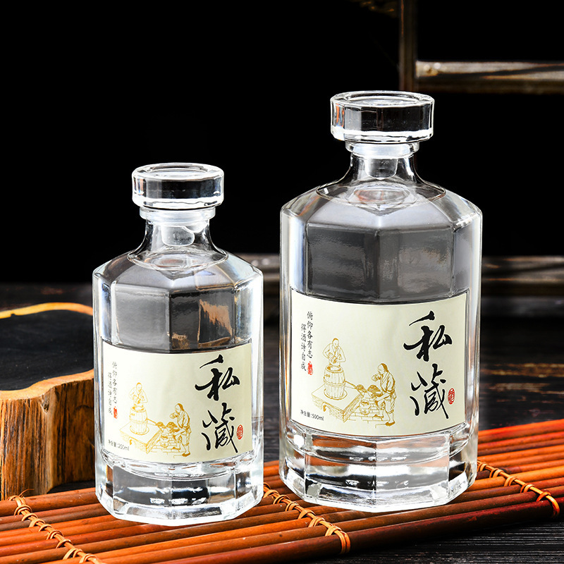 高档白酒瓶批发八棱空酒瓶加厚一斤装酒瓶密封水晶盖白酒分装瓶
