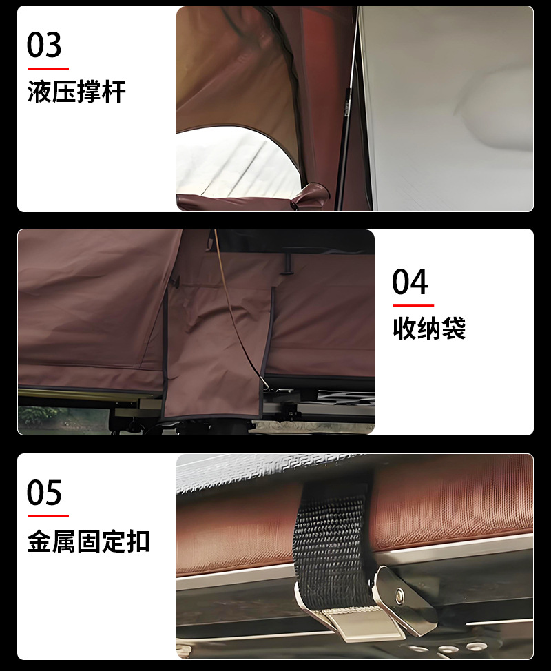 Car Tent Rollover Model Fully Automatic Quick-Open Abs Hard-Top Outdoor Camping Self-Driving Car Roof Tent