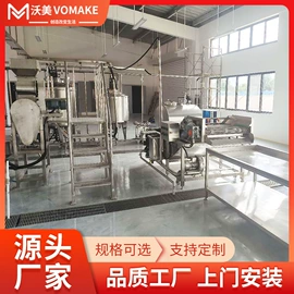 乳品机械;肉品加工设备;饮料生产设备