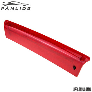 Suitable for Focus Hatchback 2012-2017 High Brake Light Anti-Rear Collision Light 8A61-13A613Bf