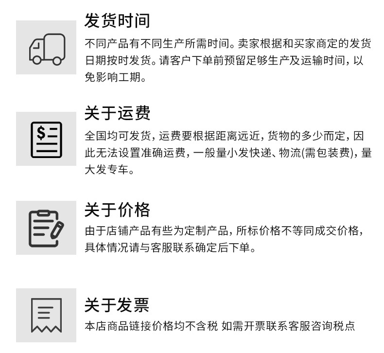 Car Sealing Strip, Door Seam Noise Reduction, Silent Sound Insulation Strip, Dustproof Universal Five-hole Sealing Strip, Double-layer Universal Anti-collision