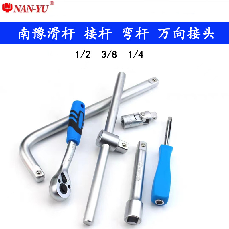 台湾工具车托盘链接