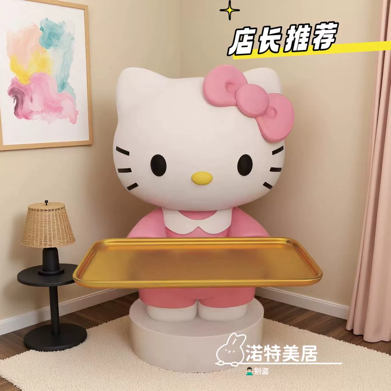 Большая фигурка HelloKitty в виде кота для гостиной, декор на тумбу под ТВ или напольную подставку, подарочек на новоселье