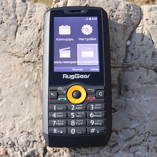 Cross-Border Hot-Selling Wifi Waterproof Mobile Phone 3g Wcdma Large-Button Elderly Phone Functional Phone Elderly Phone Export
