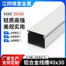 �X�Ͻ𾀲�40x30�Ӻ��X����.������.�X�Ͻ����X�Ͻ𲼾���