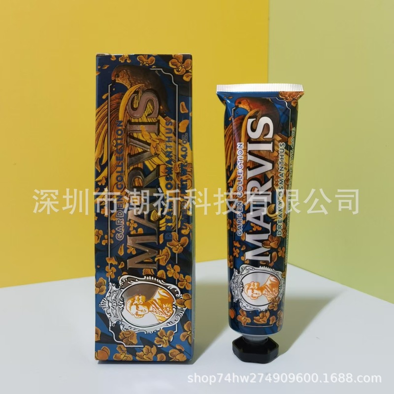 跨境意大利玛尔斯薄荷牙膏口气清新洁白成人牙膏伴手礼品盒批发|undefined