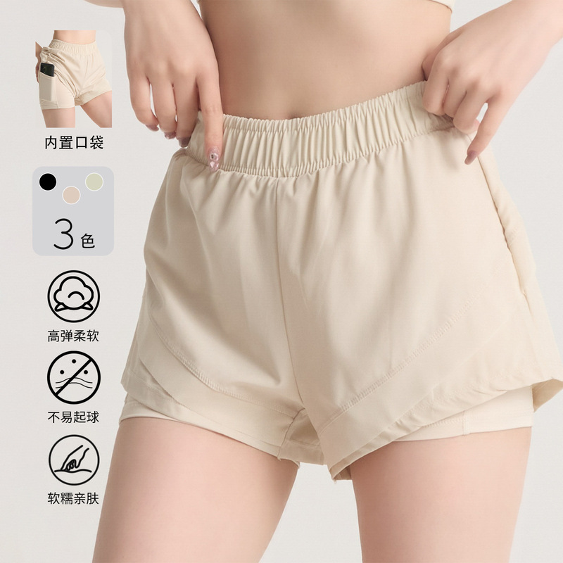 Quick-Drying Sports Shorts for Women, Loose Running Summer High-Waisted Anti-Exposure Lining Fake Two-Piece Thin Breathable Yoga Pants
