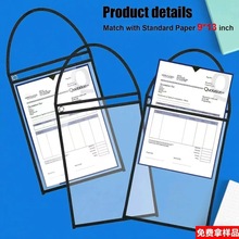 �ɲ����ɲ���͸��10*14Ӣ��Ғ�ʽ�W�������Ia4�ɲ��ļ����ռ{