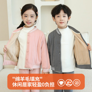 School uniforms, winter primary school students' warm cotton jackets with thickened quilted lining, children's cotton jackets, boys and girls' baseball jackets
