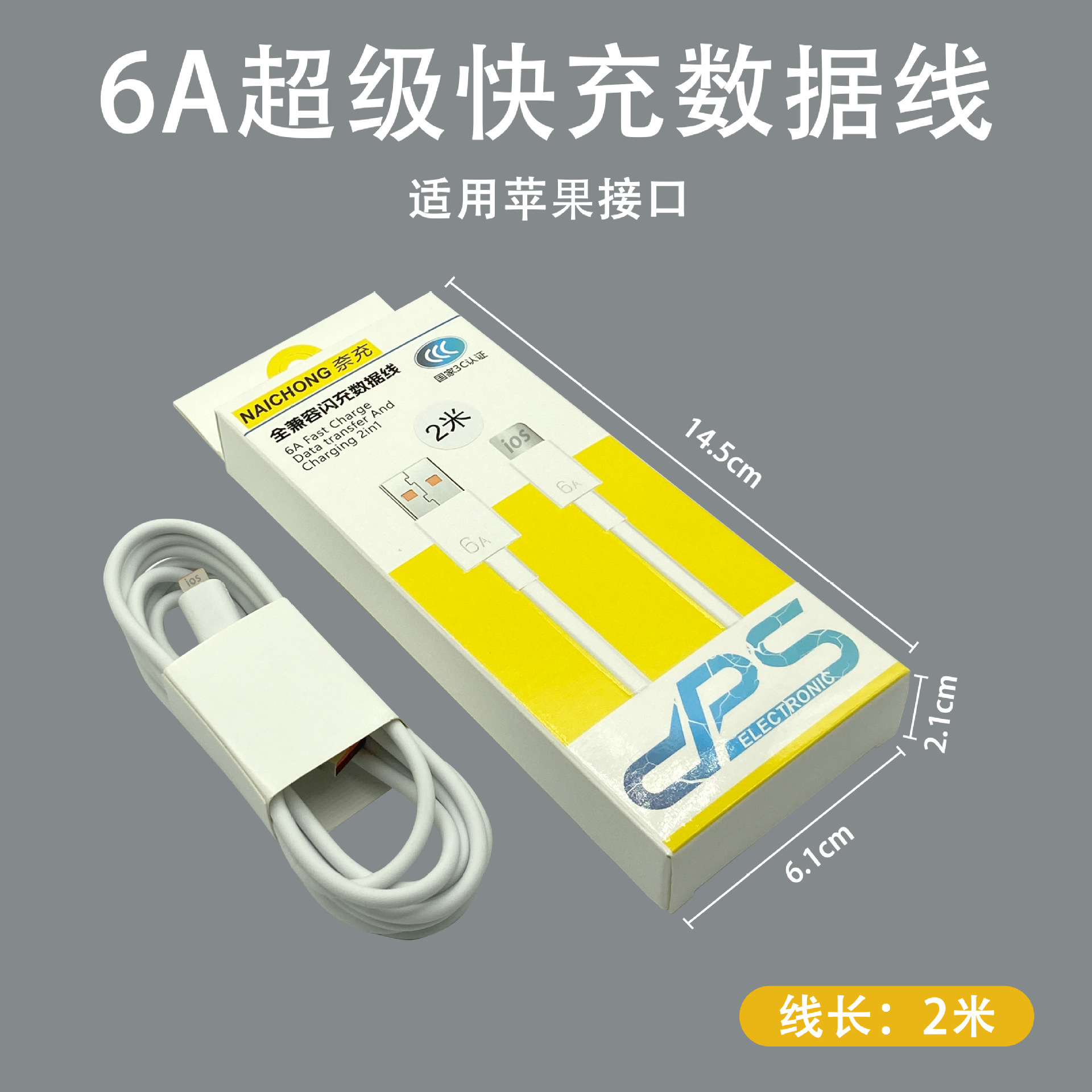 Aplicable Cargador Huawei certificado 3C cabezal de carga original de 66w cargador súper rápido cabezal de carga flash de teléfono móvil al por mayor