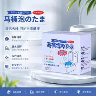 �RͰ�坍���vƬ�����`���ó�����n����ȥ��ζ����������ȥζ����