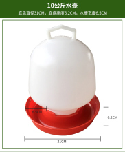 �����ϼӺ��u�ú��J�ˮ��С�u�����ιˮ���uˮͰ�u���Z���ˮ��