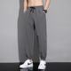 Summer Thin Pants Men's Ice Silk Quick-drying 2025 New Arrival Loose Sports Trendy All-match Leg-toe Casual Trousers