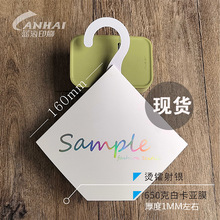 ���ϒ쿨���β��Ϙ�Ʒ���ǵ����ӿ��첼�A�����Ӓ카ͨ�ÿ�