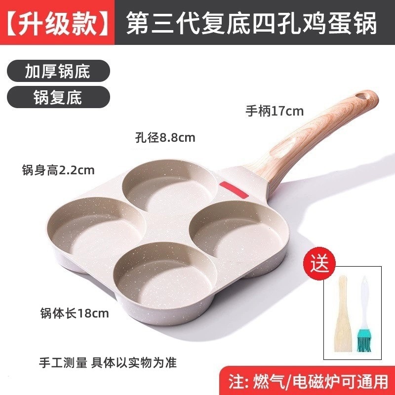 업그레이드된 오렛 팬 두꺼운 흰색(삽 및 브러시 포함) 인덕션 쿠커 및 화염용 범용