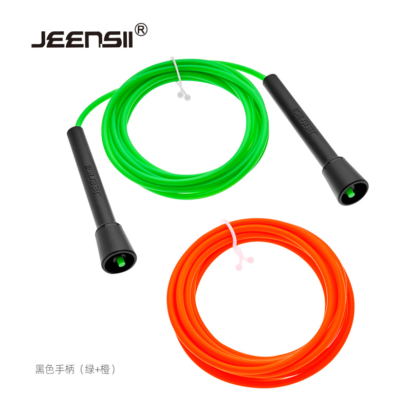 검정색 손잡이/녹색 주황색 로프