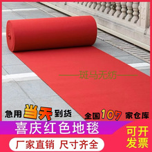 ��c�t��̺һ�����_�I��䁑c��Y���t̺��e��Y�L���üӺ�tɫ