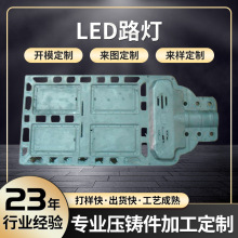 ��ɽ�_ģ����LED·���T���ǘ����a�X�Ͻ���⚤�T��ƽ����⚤