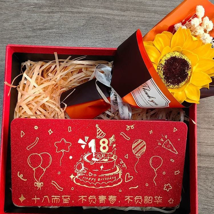 18-летний подарок для взрослых девочек подарок для старших мальчиков