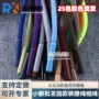 实心小额彩色帽绳卫衣