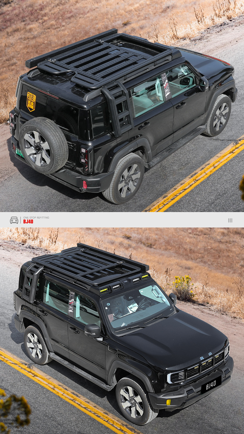 Suitable for Beijing Bj40 Roof Luggage Rack Frame Off-Road Modification Ladder Side Bag Tent Expansion Platform Accessories